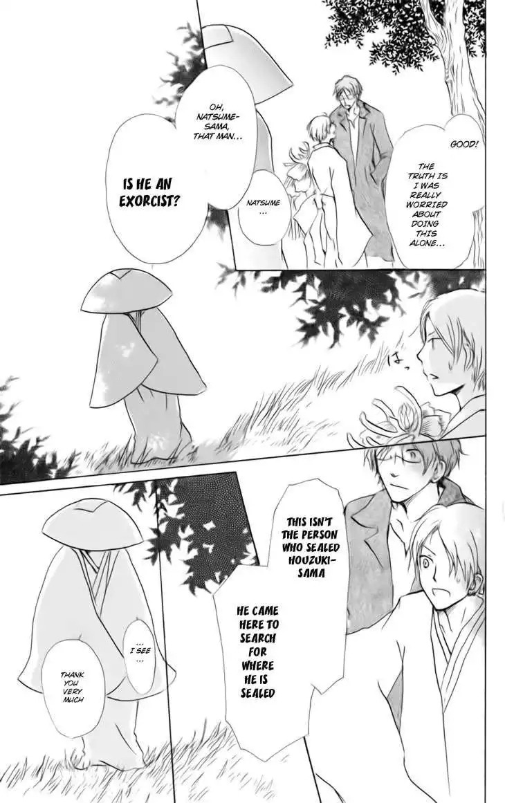 Natsume Yuujinchou Chapter 39 21